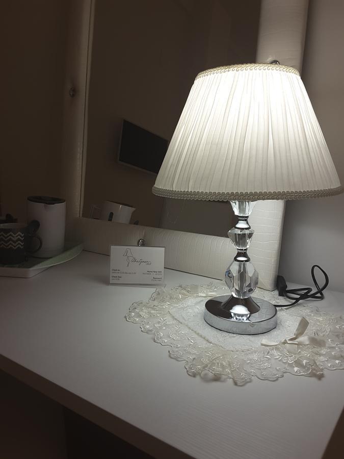 Abatjour - Ambiente Sanificato - Antilegionella Assolto 3* Foggia